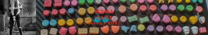 MDMA Molly  купить закладку  Верхоянск 